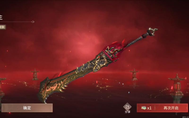 【全民奇迹合成装备怎么合成，全民奇迹装备分解怎么搞】-第4张图片