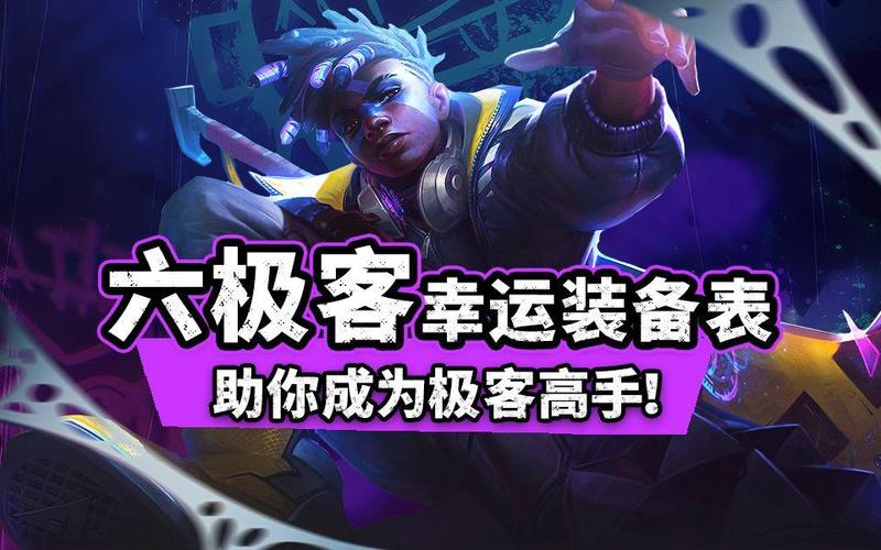 个人穿戴助力装备有哪些-个人穿戴设备-第7张图片 个人穿戴助力装备有哪些-个人穿戴设备-第7张图片