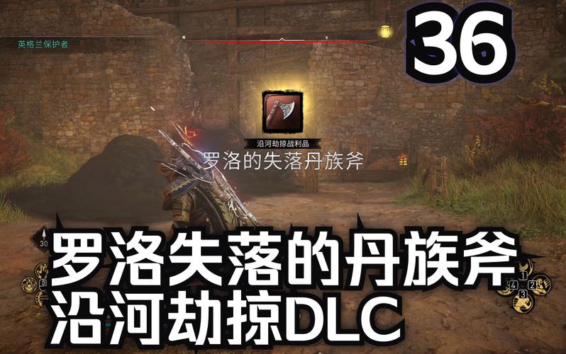 英灵殿换装备，英灵殿武器换手