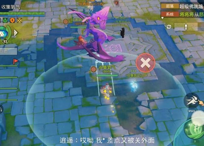 海岛纪元装配心得,海岛纪元装船求助-第6张图片 海岛纪元装配心得,海岛纪元装船求助-第6张图片