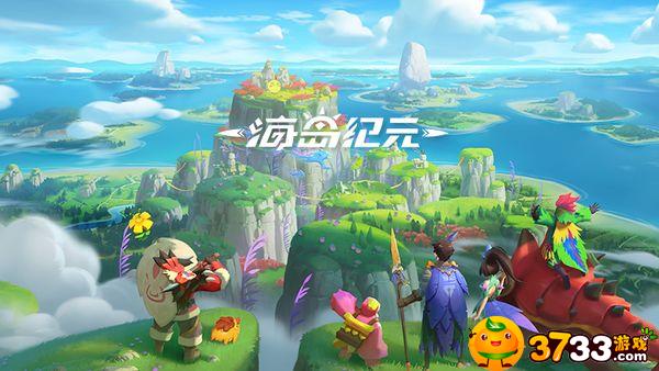 海岛纪元装配心得,海岛纪元装船求助-第7张图片 海岛纪元装配心得,海岛纪元装船求助-第7张图片