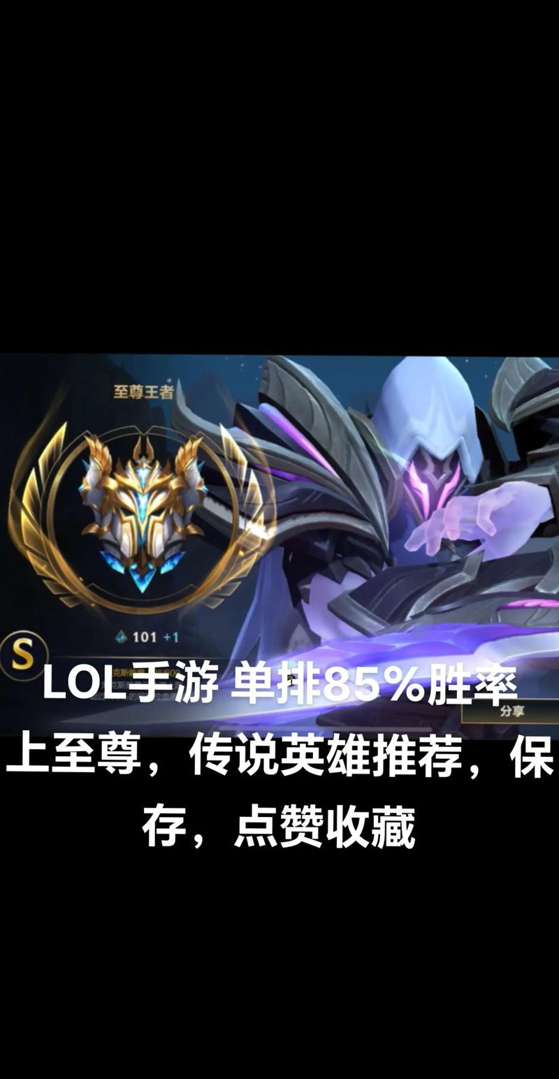 山岳之隐奥恩技巧/山岳之隐奥恩出装2020-第7张图片