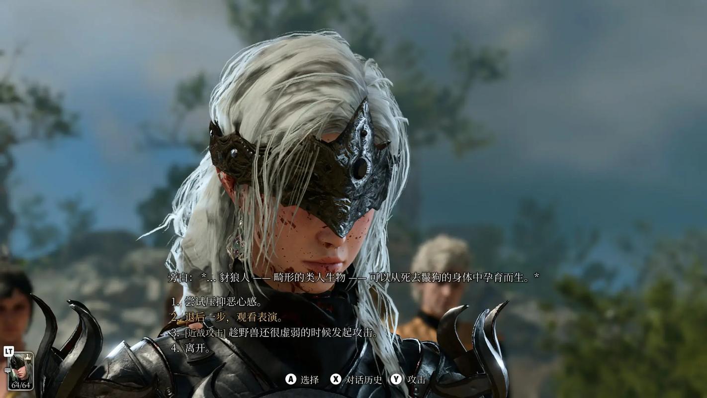 防火女有什么用，防火女有多强-第6张图片