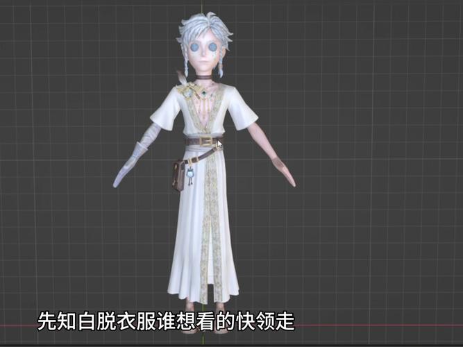 明日之后什么衣服加血比较多/明日之后衣服比较好进阶方案属性-第4张图片