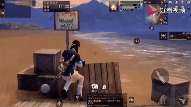 明日之后什么衣服加血比较多/明日之后衣服比较好进阶方案属性-第10张图片