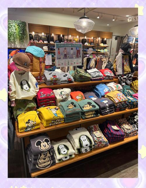 【大阪买滑雪装备要多少钱，日本买滑雪板攻略】-第3张图片