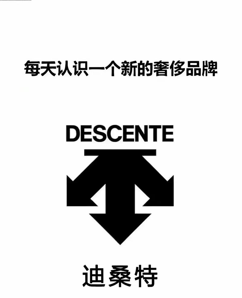 【大阪买滑雪装备要多少钱，日本买滑雪板攻略】-第4张图片