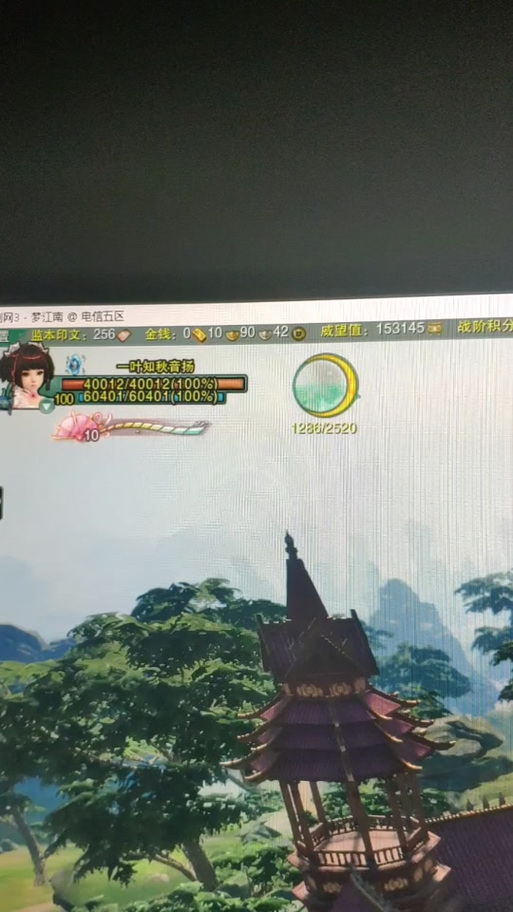 威望装备换错了怎么恢复-威望装备换错了怎么恢复正常-第5张图片 威望装备换错了怎么恢复-威望装备换错了怎么恢复正常-第5张图片