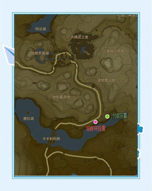 【塞尔达怎么维修装备栏,塞尔达 修装备】-第8张图片 【塞尔达怎么维修装备栏,塞尔达 修装备】-第8张图片