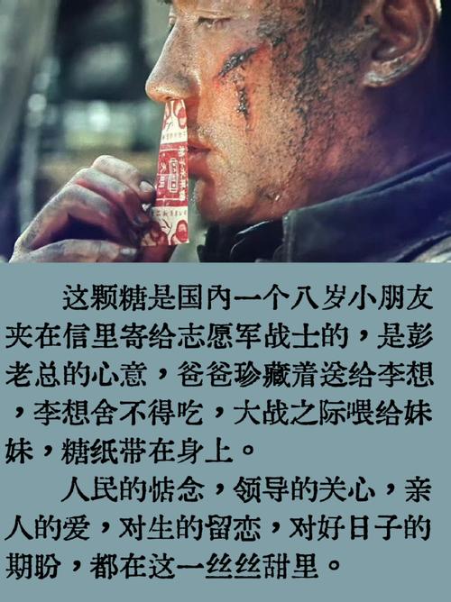 【圣骑士带血色装备,圣骑士带血色视频】-第4张图片 【圣骑士带血色装备,圣骑士带血色视频】-第4张图片