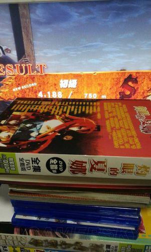 【人中北斗材料在哪买，人中北斗 流程攻略】-第4张图片