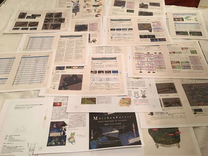 童话森林操作/童话森林在什么位置-第7张图片 童话森林操作/童话森林在什么位置-第7张图片