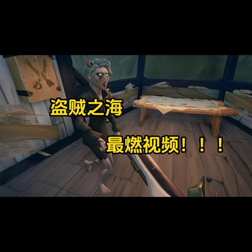 船长宝箱多少钱-船长宝箱多少钱能出-第3张图片 船长宝箱多少钱-船长宝箱多少钱能出-第3张图片