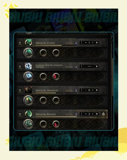 【流放之路带技能的装备,流放之路触发技能的装备有哪些】-第6张图片 【流放之路带技能的装备,流放之路触发技能的装备有哪些】-第6张图片