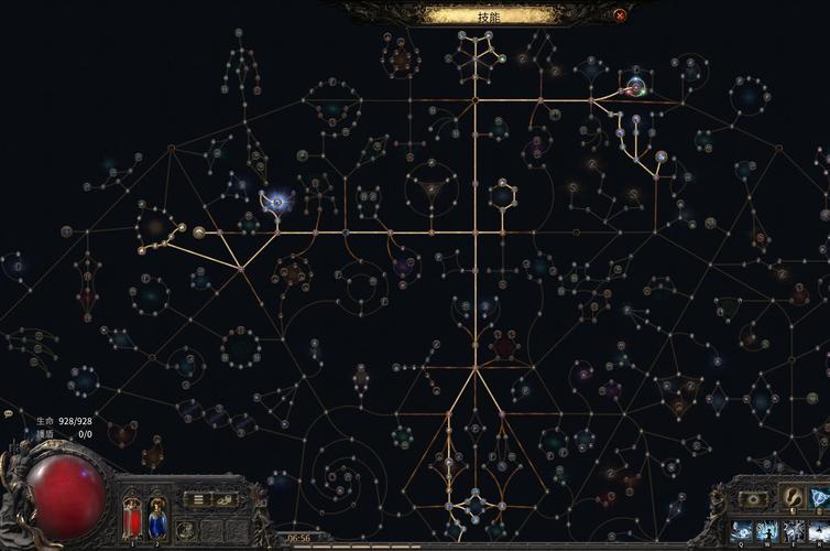 【流放之路带技能的装备,流放之路触发技能的装备有哪些】-第8张图片 【流放之路带技能的装备,流放之路触发技能的装备有哪些】-第8张图片