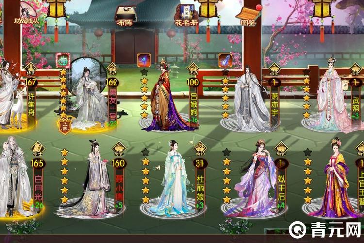 学士珍宝要用什么/学士宝石怎么镶嵌