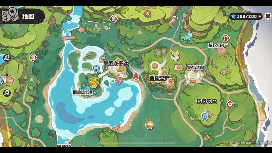 洛克王国灵石，洛克王国灵石在哪获得-第9张图片