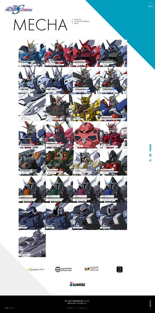 传说高达rg-传说高达hg-第6张图片