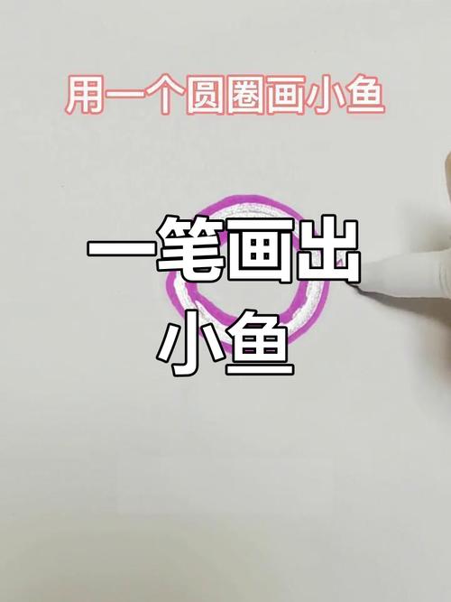 【鱼人打什么位置,鱼人打什么位置好打】-第2张图片 【鱼人打什么位置,鱼人打什么位置好打】-第2张图片