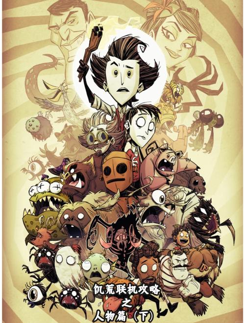 【鱼人打什么位置,鱼人打什么位置好打】-第3张图片 【鱼人打什么位置,鱼人打什么位置好打】-第3张图片