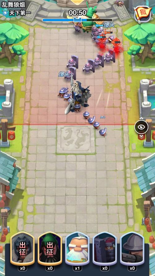 小兵大冲锋装备强化有什么用/小兵大冲锋游戏为什么关闭了-第3张图片