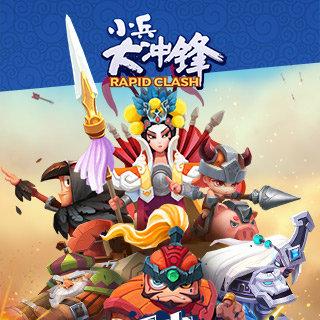 小兵大冲锋装备强化有什么用/小兵大冲锋游戏为什么关闭了-第5张图片