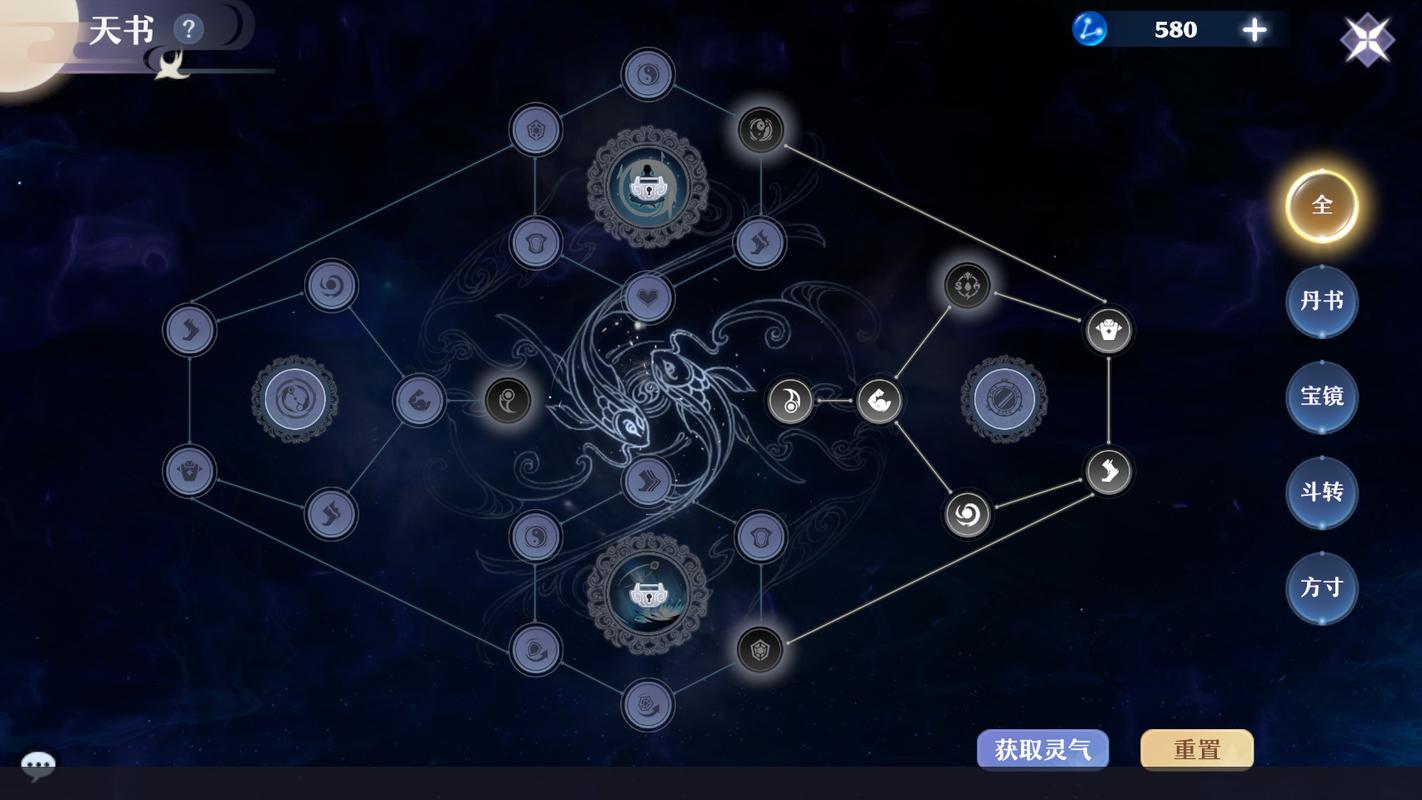 长生怎么加点，长生需要什么特技-第5张图片