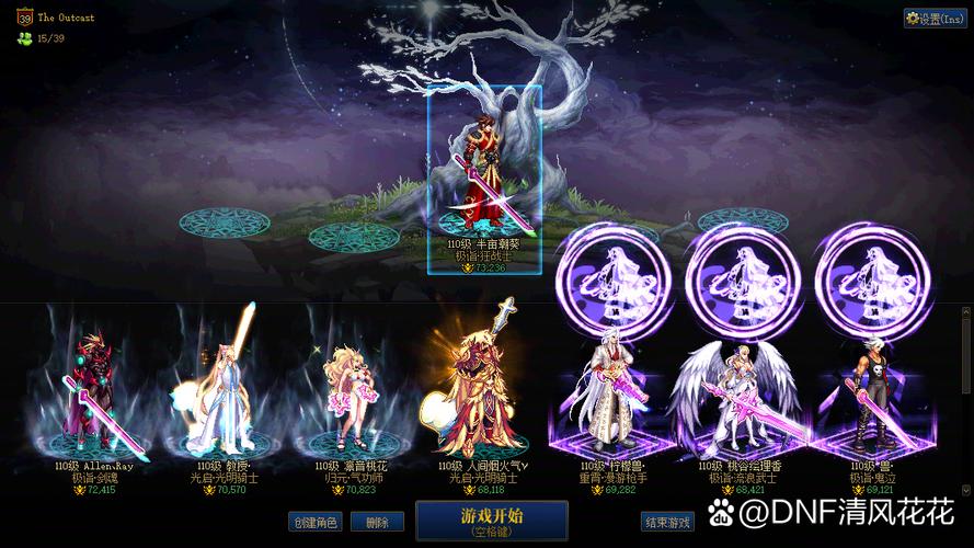 热血碎片怎么获得-热血在哪里-第5张图片 热血碎片怎么获得-热血在哪里-第5张图片