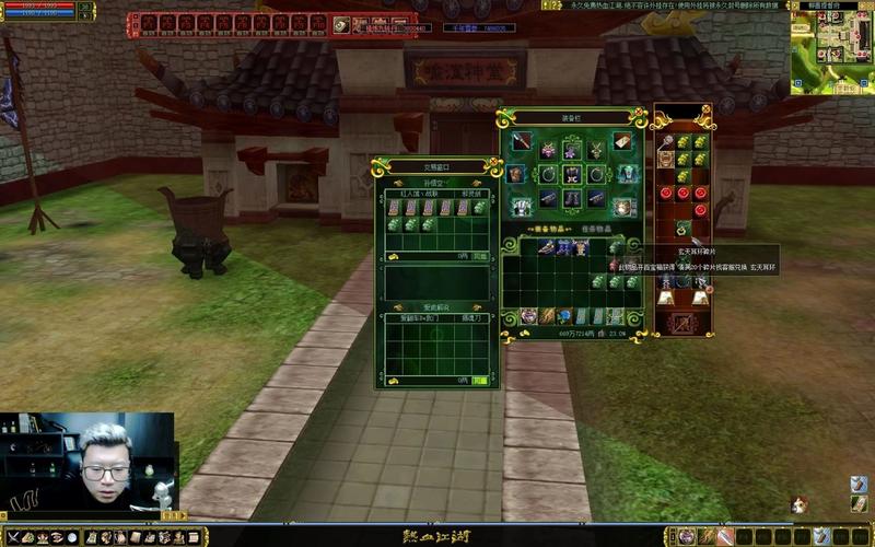 热血碎片怎么获得-热血在哪里-第9张图片 热血碎片怎么获得-热血在哪里-第9张图片