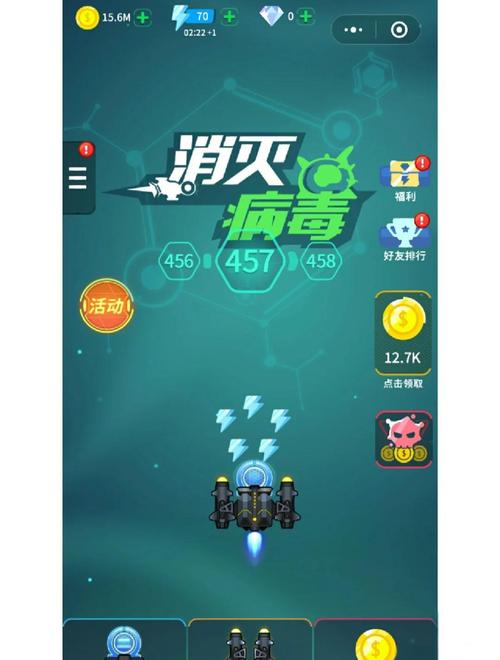 【无尽模式怎么打高分,无尽模式怎么打到417500】-第6张图片 【无尽模式怎么打高分,无尽模式怎么打到417500】-第6张图片