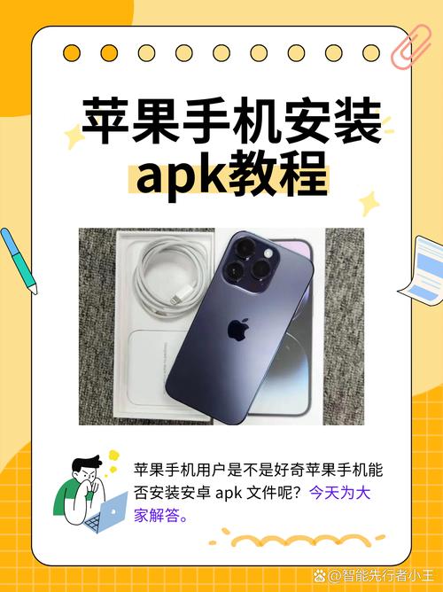 安卓手机模拟器-安卓手机模拟器免费-第3张图片