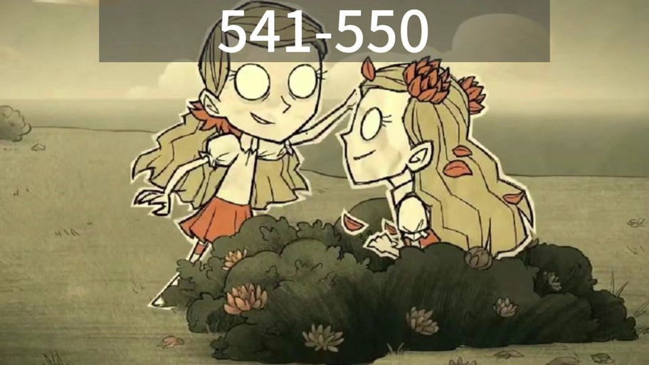 饥荒装备叠加有什么用/饥荒防具叠加-第4张图片