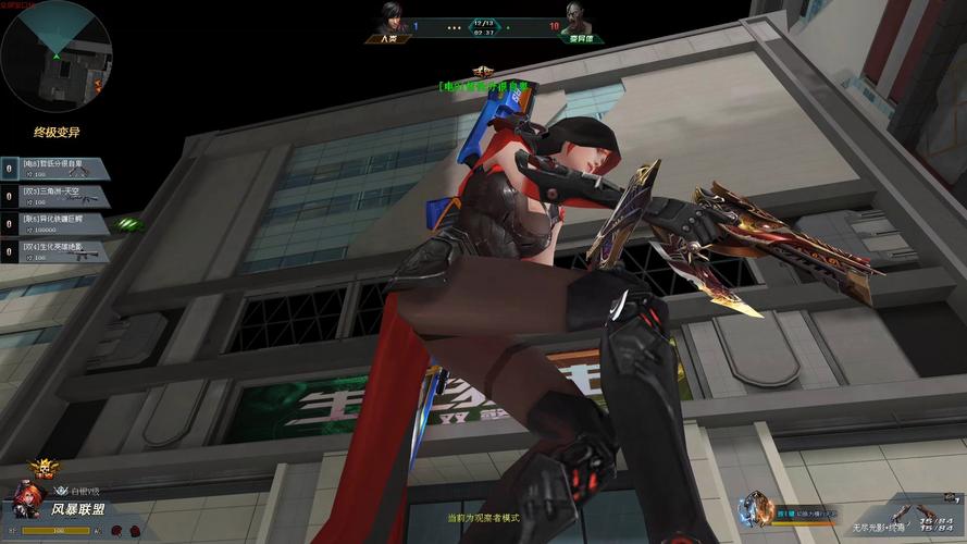 生死狙击快速装配-生死狙击技能装配-第10张图片