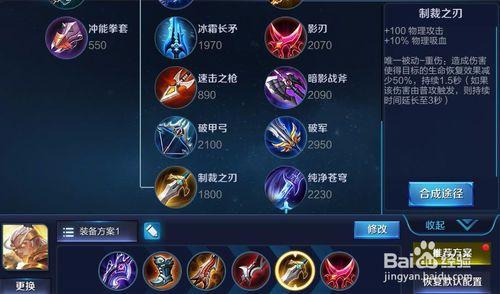 关于“后裔单挑出装备”的解答-第2张图片