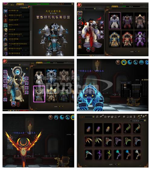 魔兽世界暗影装备获得攻略-魔兽世界暗影任务给什么奖励-第3张图片