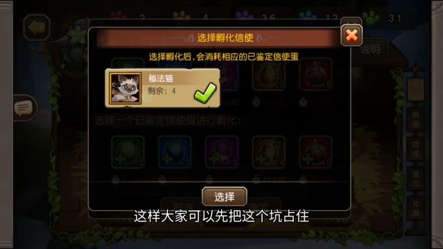 致命狙击最新版本/致命狙击超清-第2张图片