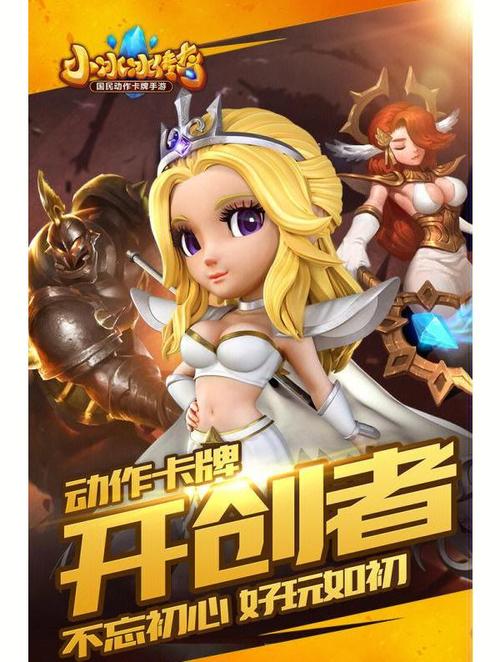 致命狙击最新版本/致命狙击超清-第3张图片