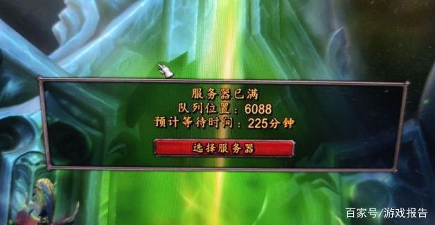 【9.0荣耀印记怎么刷快，90荣耀印记怎么获取】-第2张图片