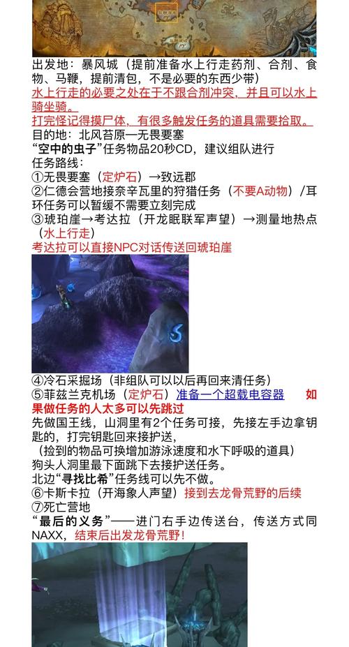 【9.0荣耀印记怎么刷快，90荣耀印记怎么获取】-第5张图片