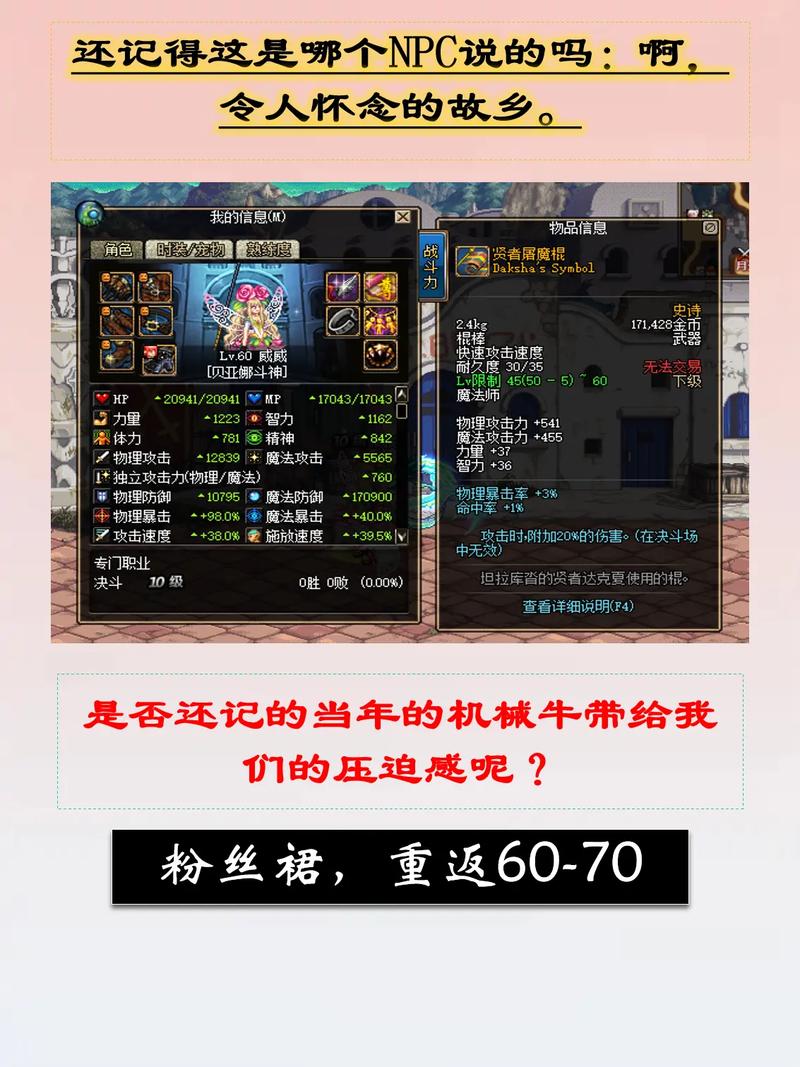 弑神需要高强吗/弑神用什么武器好-第3张图片