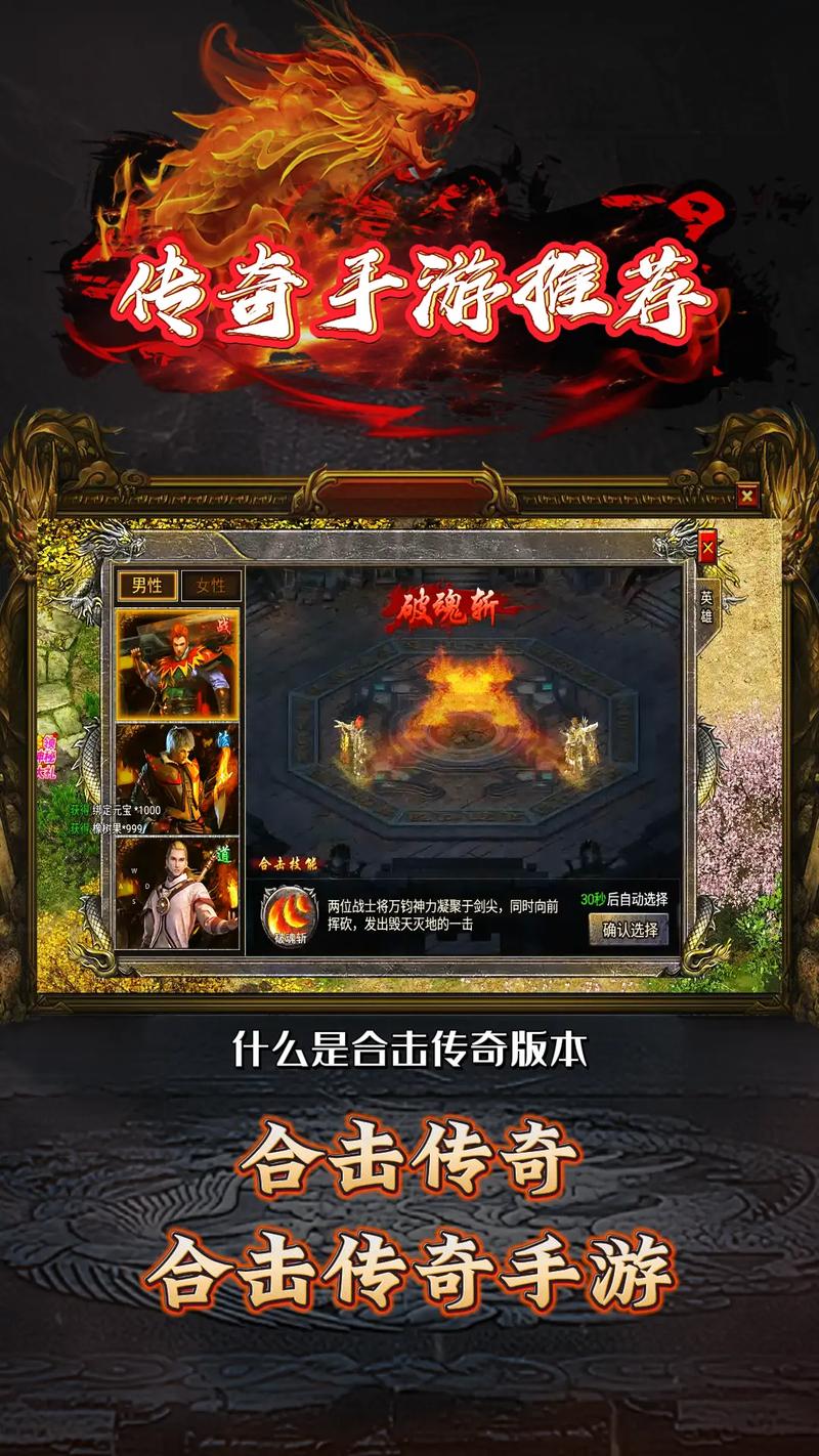 道道合击属于物理攻击吗-道道合击需要准确么-第6张图片