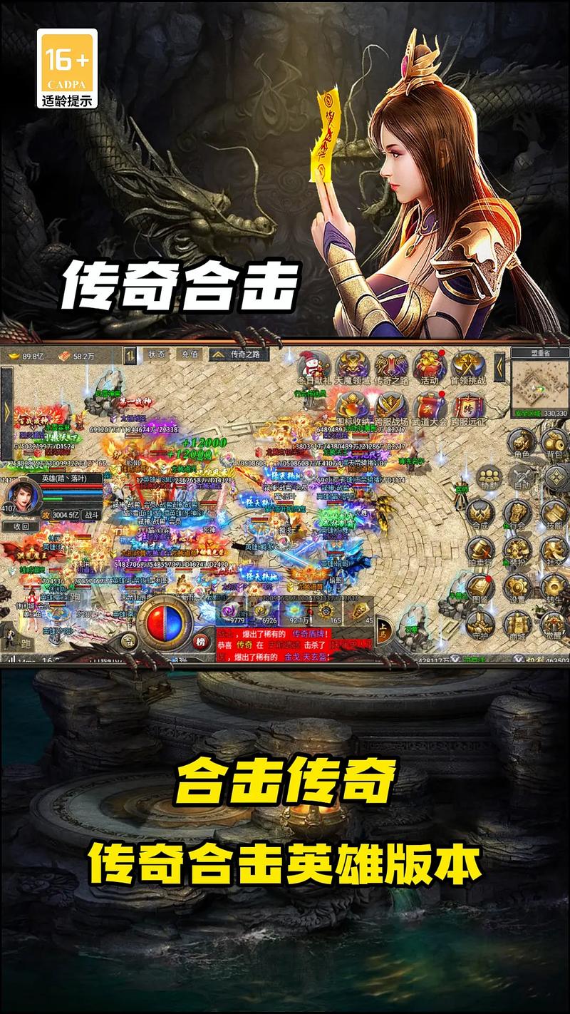 道道合击属于物理攻击吗-道道合击需要准确么-第10张图片