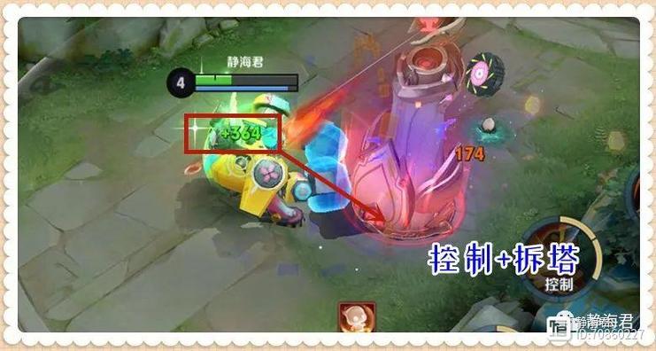 如何克制刘禅/克制刘禅英雄-第4张图片 如何克制刘禅/克制刘禅英雄-第4张图片