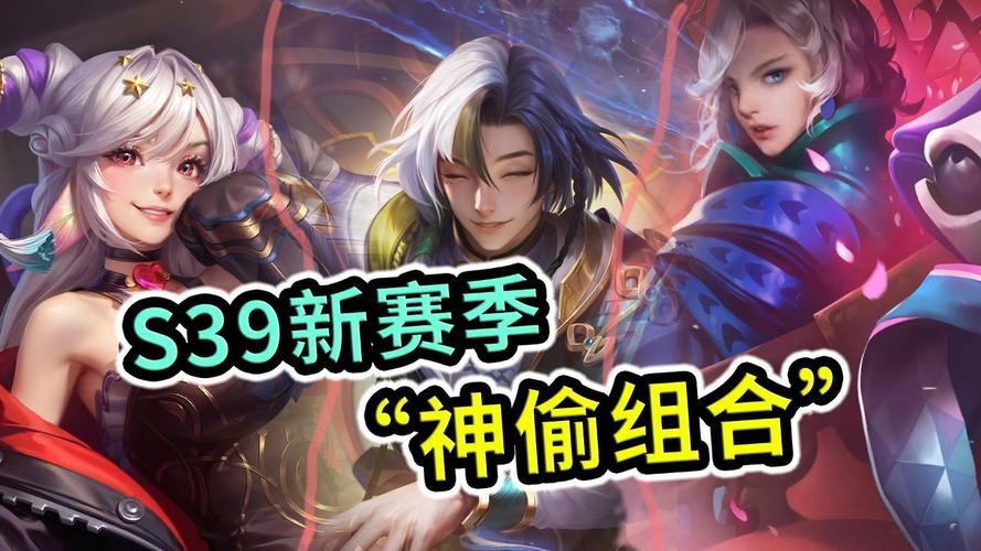 如何克制刘禅/克制刘禅英雄-第8张图片 如何克制刘禅/克制刘禅英雄-第8张图片