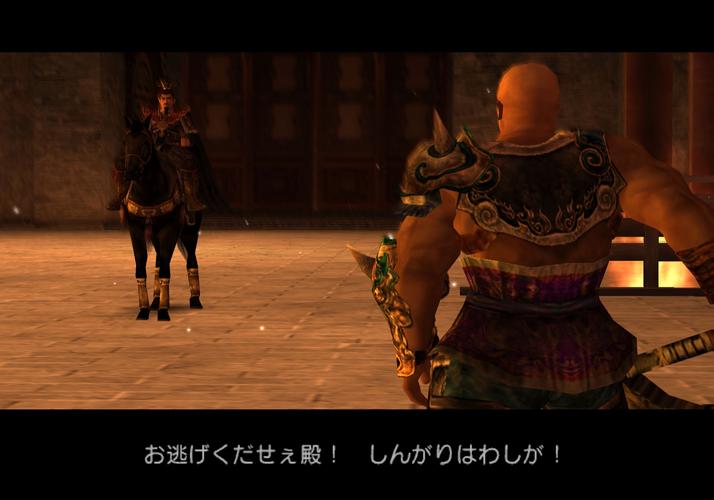 关于“黄忠属于远程英雄吗”的解答-第4张图片