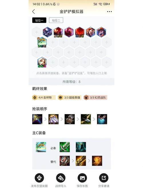 关于“新版本狗头装备”的解答-第3张图片 关于“新版本狗头装备”的解答-第3张图片