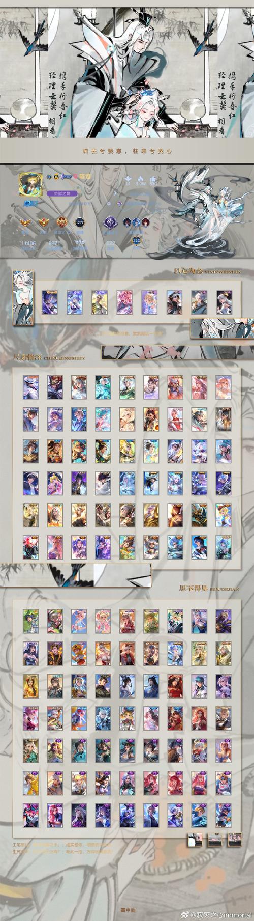 【天下三装备拆钻多少钱,天下3拆钻号值得买吗】-第5张图片 【天下三装备拆钻多少钱,天下3拆钻号值得买吗】-第5张图片