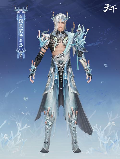 【天下三装备拆钻多少钱,天下3拆钻号值得买吗】-第9张图片 【天下三装备拆钻多少钱,天下3拆钻号值得买吗】-第9张图片