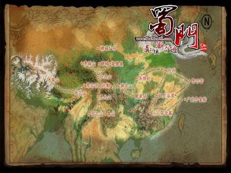 关于“世界ol装备特效怎么获得”的解答-第5张图片