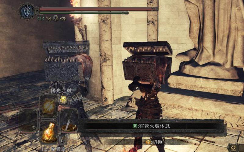 【原罪学者刷魂一套，原罪学者 洗点】-第3张图片